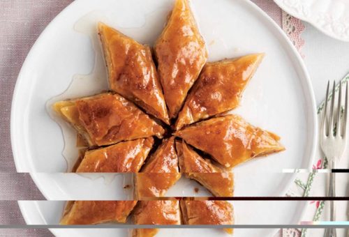 CEVİZLİ KÖY BAKLAVASI