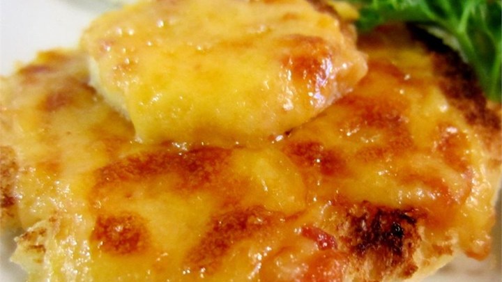 Rarebit Tuzlular
